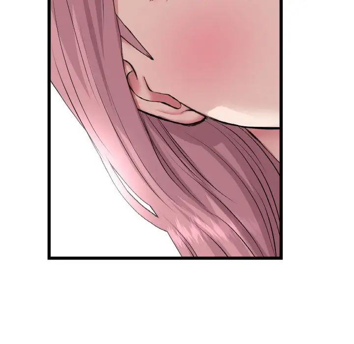 当初恋变成继母第63話