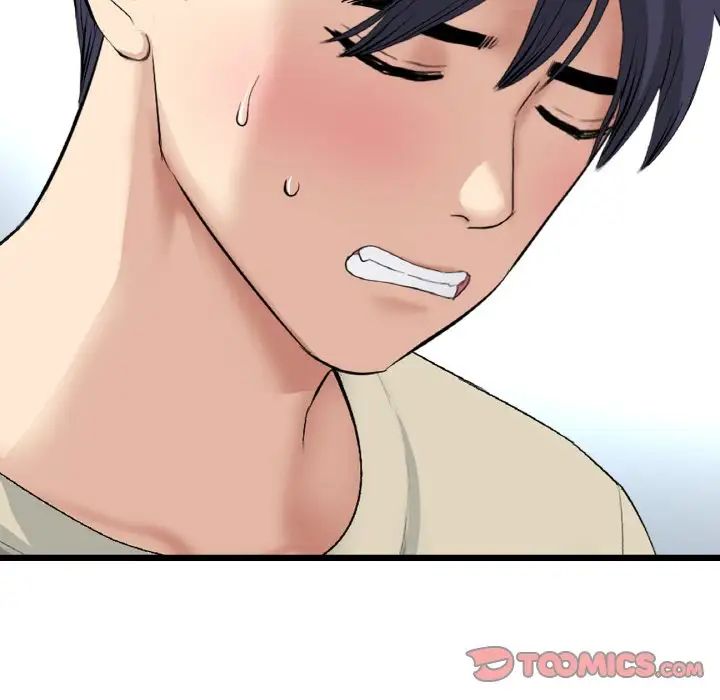 当初恋变成继母第63話