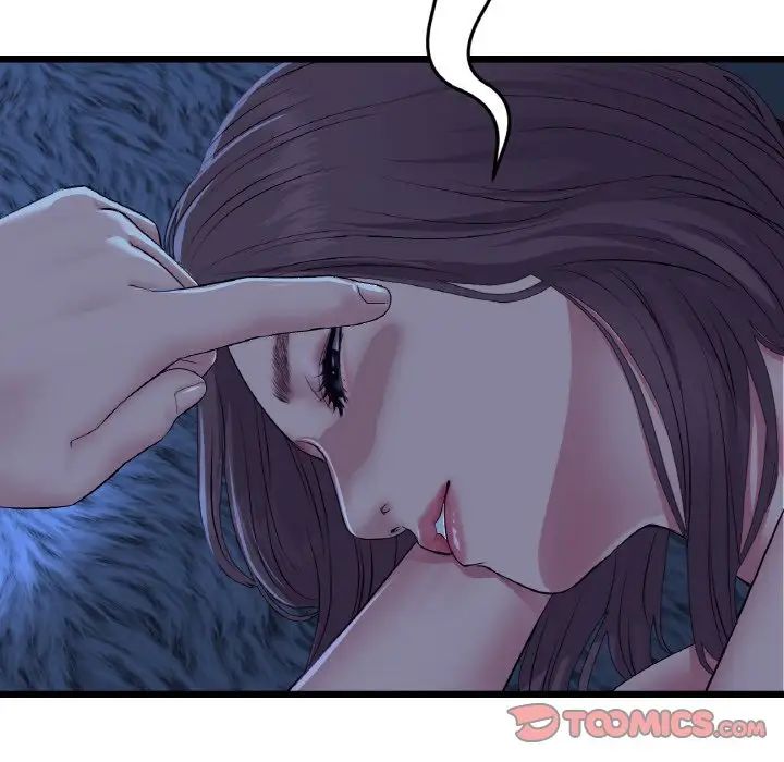 當初戀變成繼母第63話