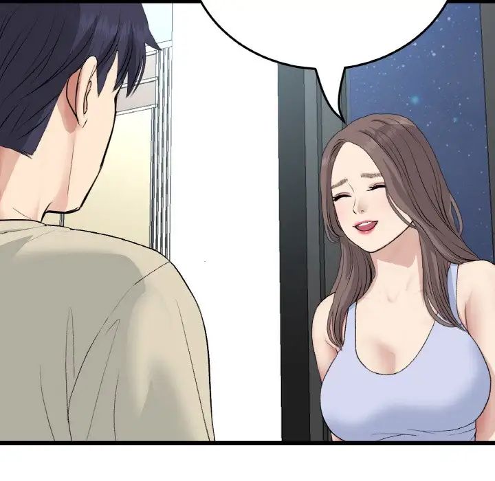 当初恋变成继母第63話