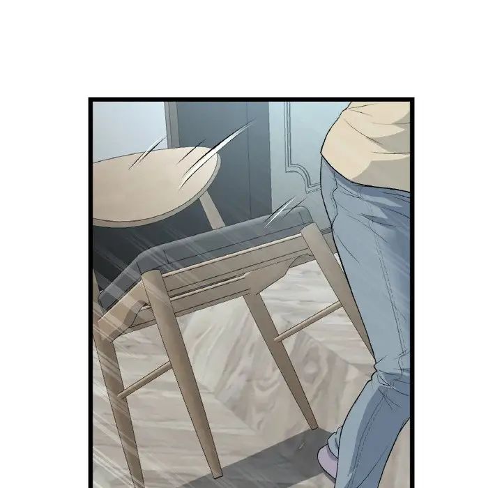 当初恋变成继母第63話