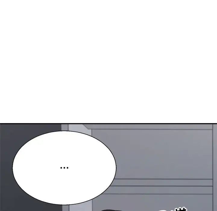 不同寻常的爱第10話