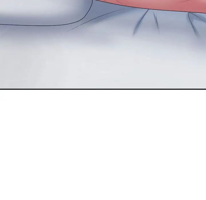 不同寻常的爱第10話