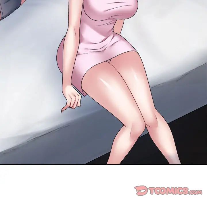 不同寻常的爱第10話