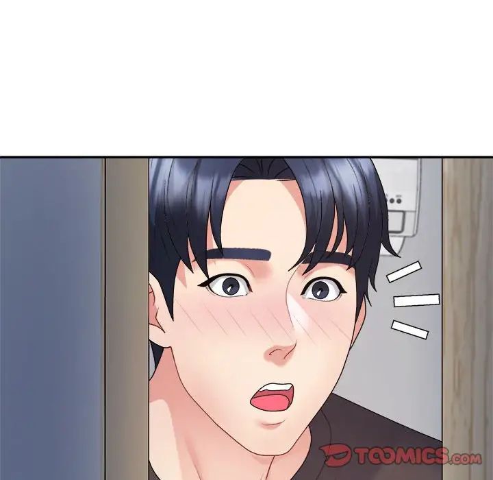 不同寻常的爱第10話