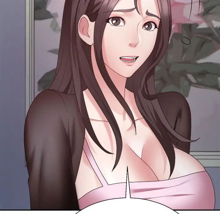 不同寻常的爱第10話