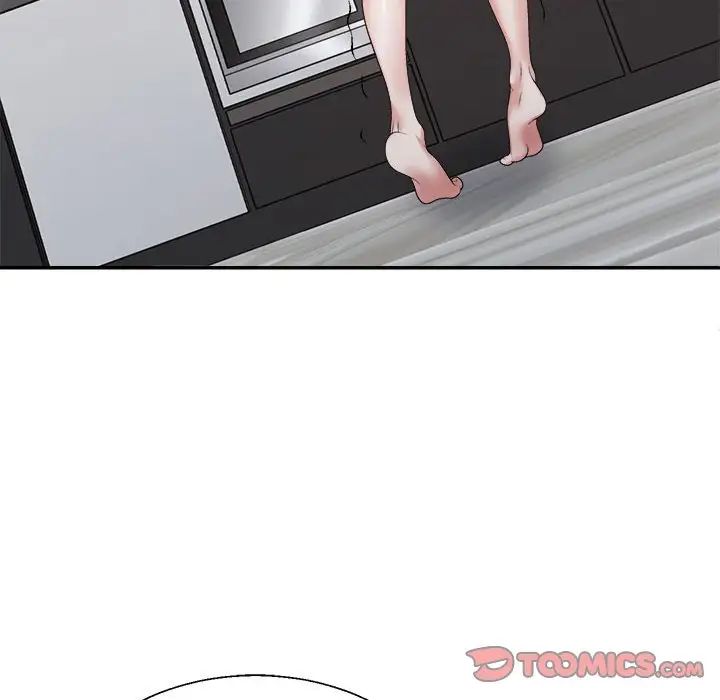 不同寻常的爱第10話