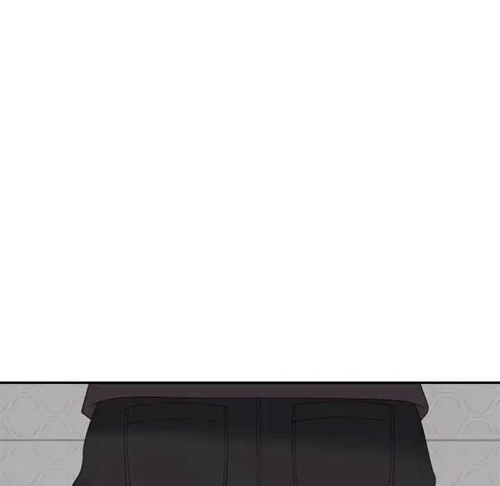不同寻常的爱第10話