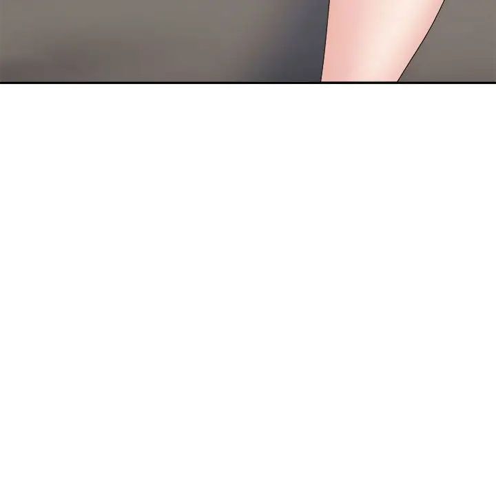 不同寻常的爱第10話