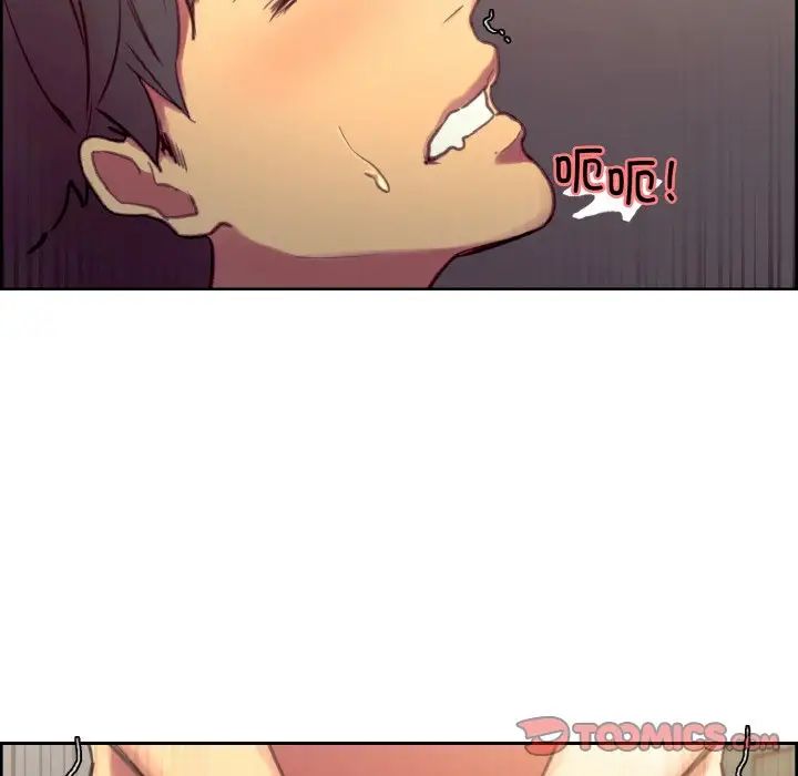 保姆调教中第40話