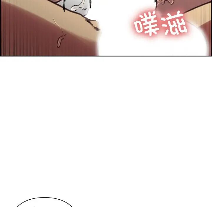 保姆调教中第40話