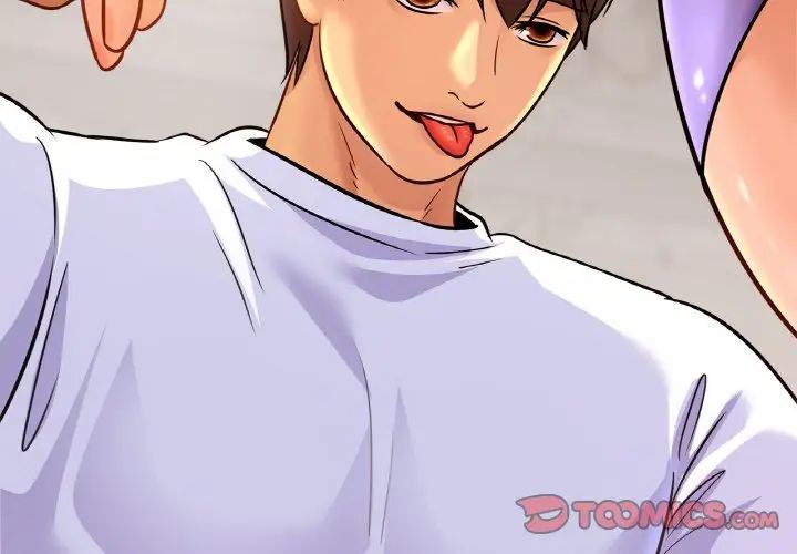 亲密一家人第42話