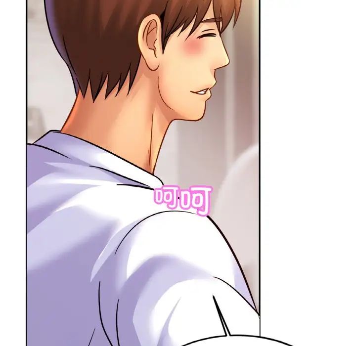 亲密一家人第42話