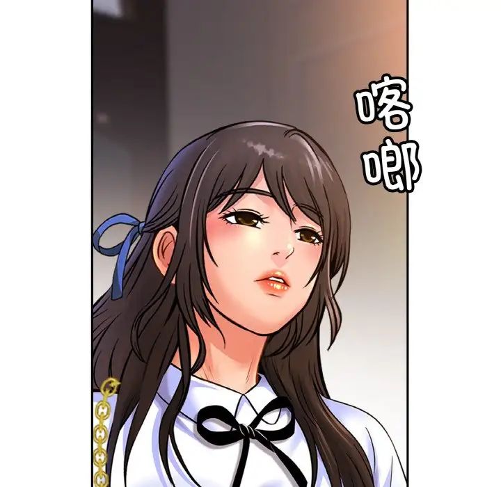 亲密一家人第42話