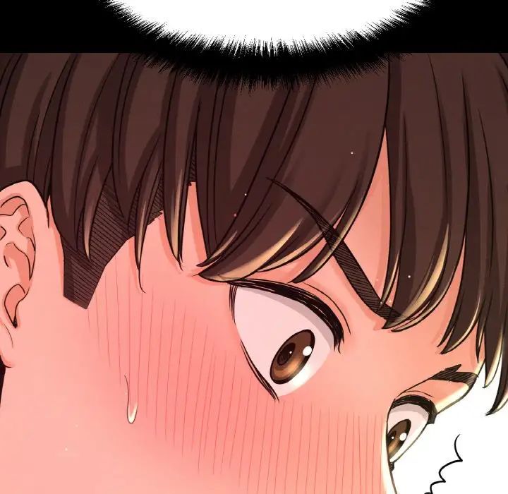 我的女王第33話