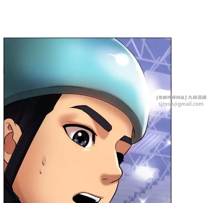 冰上恋人第34話