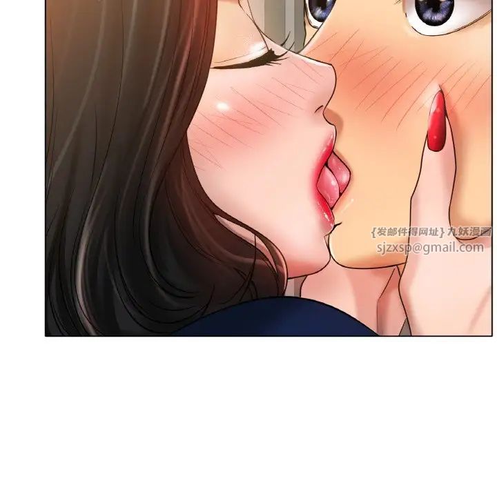 冰上恋人第34話