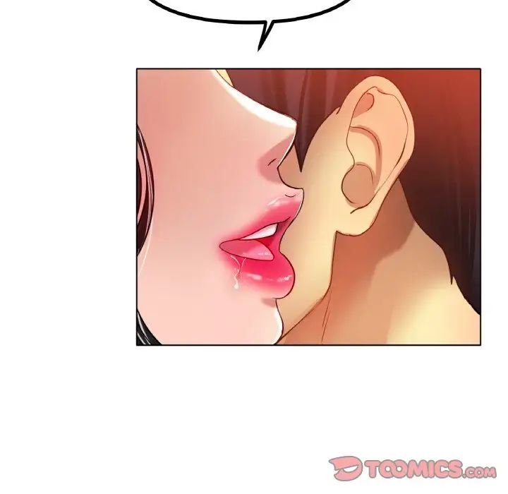 冰上恋人第34話