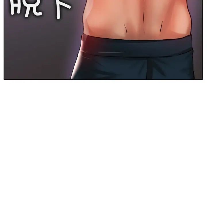 冰上恋人第34話