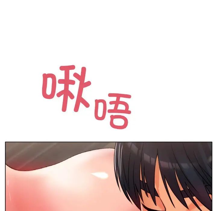 冰上恋人第34話