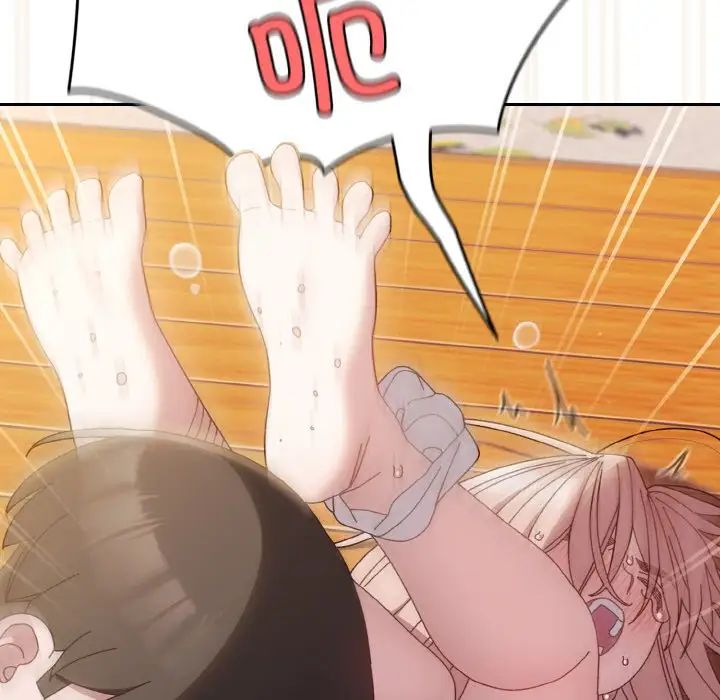 老大!请把女儿交给我!第36話