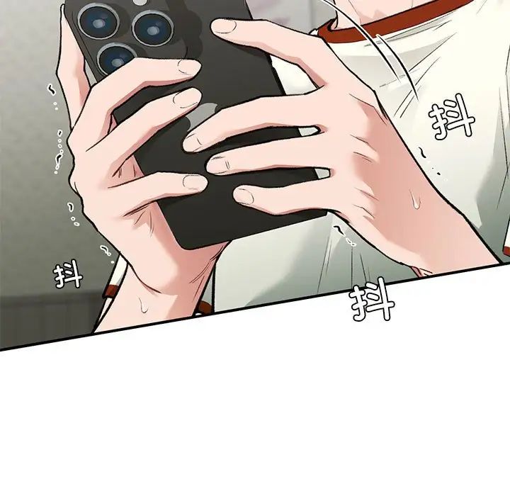 让我一见钟情的他第36話