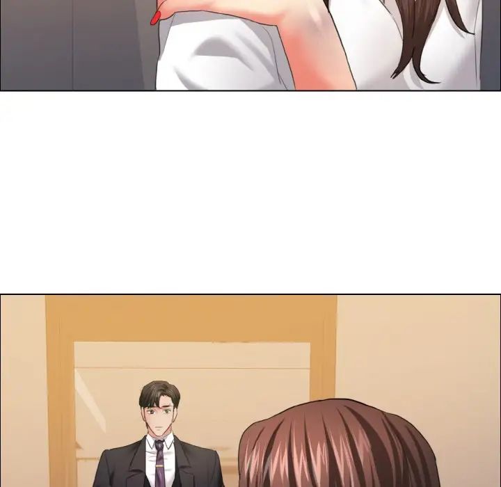 了不起的她第27話