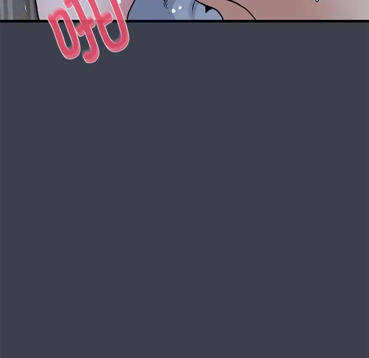 发小碰不得第29話