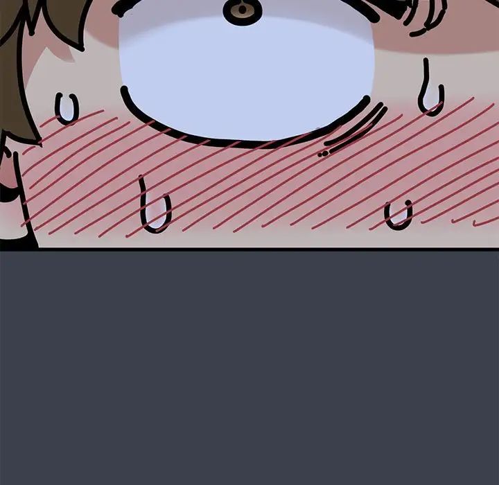 发小碰不得第29話