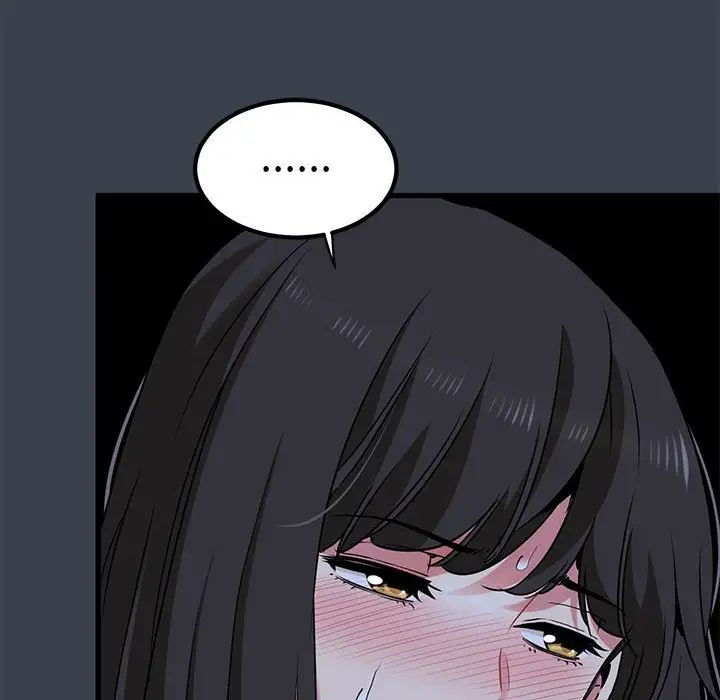 发小碰不得第29話