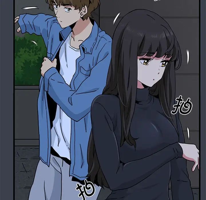 发小碰不得第29話