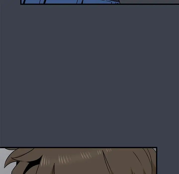 发小碰不得第29話