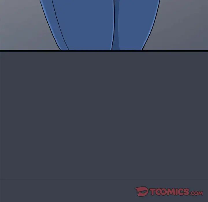 发小碰不得第29話