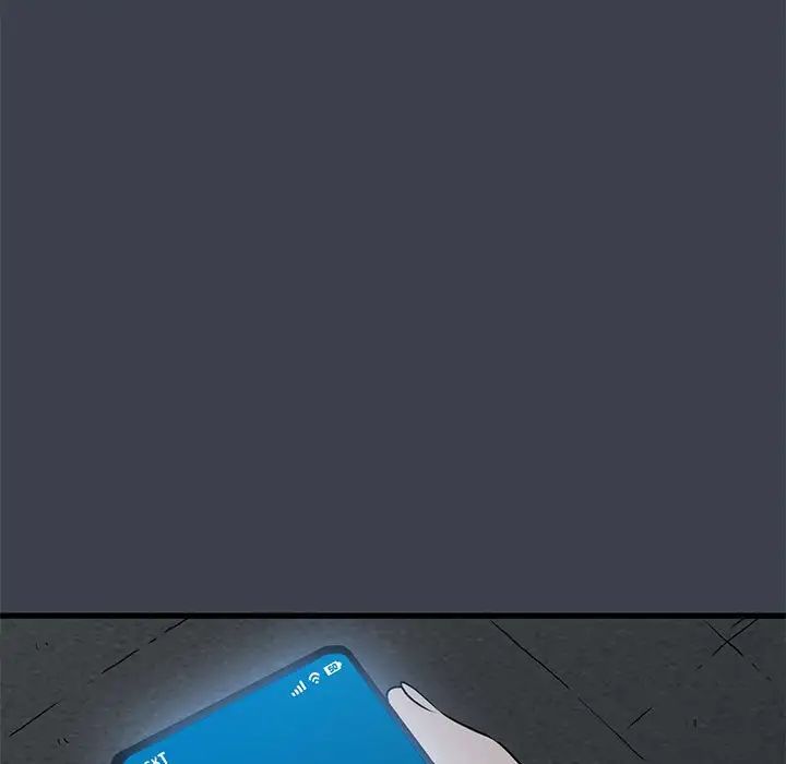 发小碰不得第29話