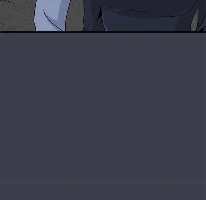 发小碰不得第29話