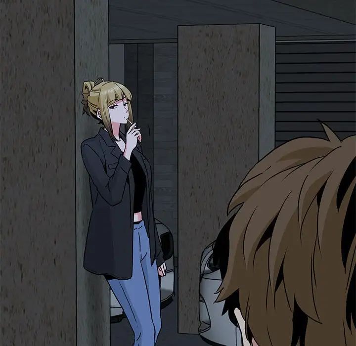 发小碰不得第29話