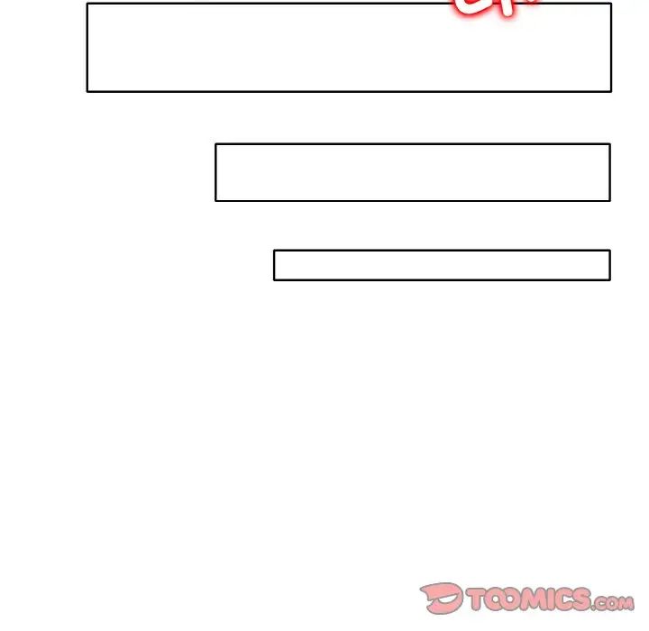 一杆入洞第30話