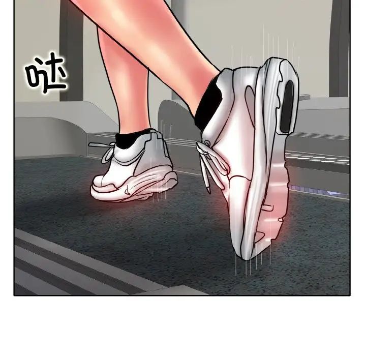 一杆入洞第30話