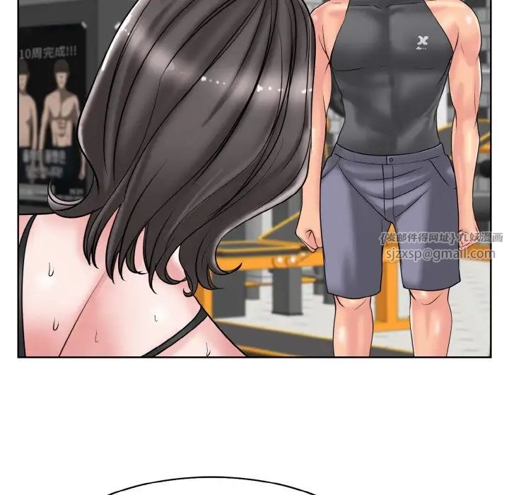 一杆入洞第30話