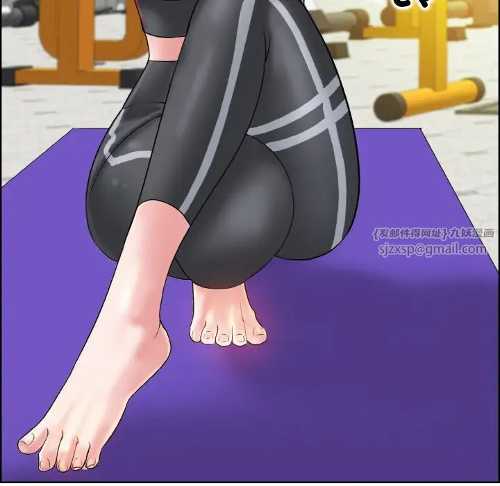 一杆入洞第30話