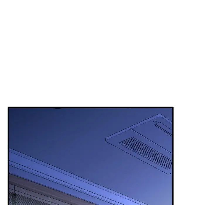 渴望占有她第25話