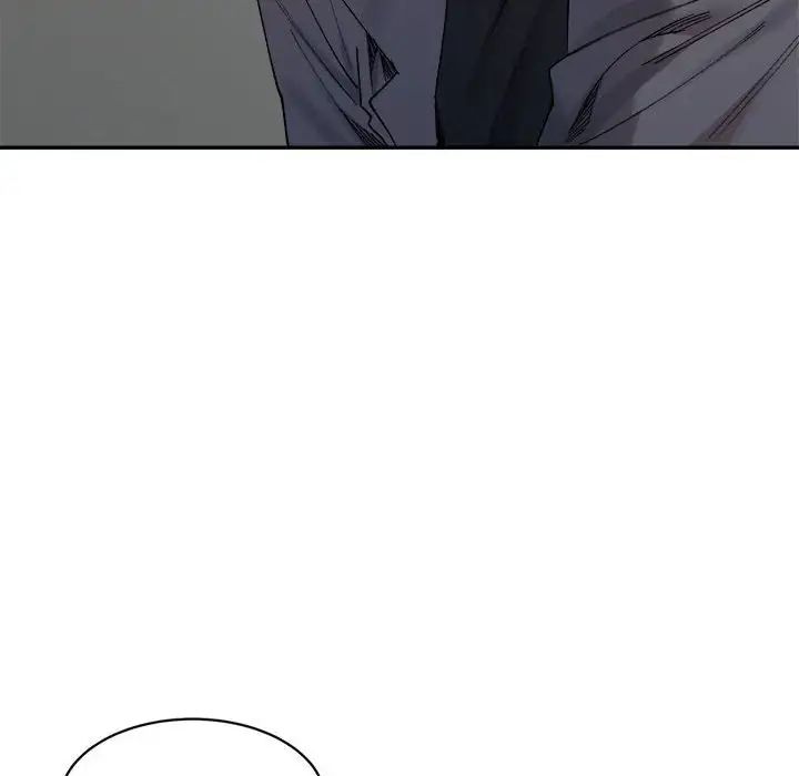 微妙关系第21話