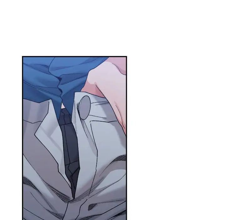 微妙关系第21話