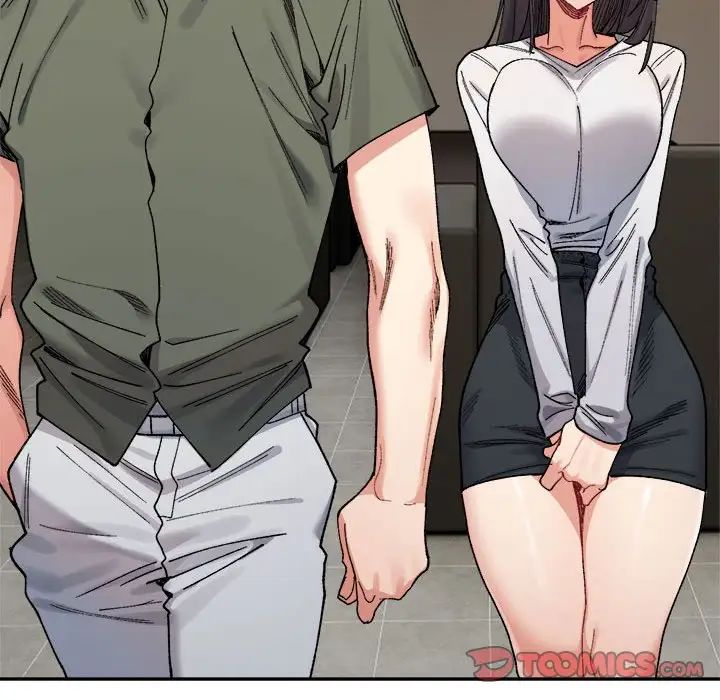 微妙关系第21話