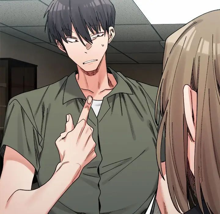 微妙关系第21話