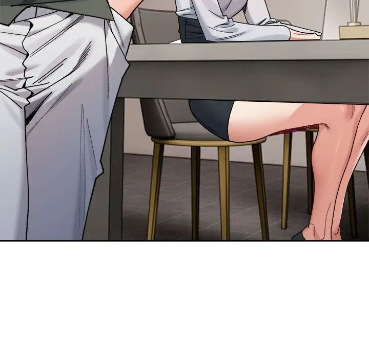 微妙关系第21話