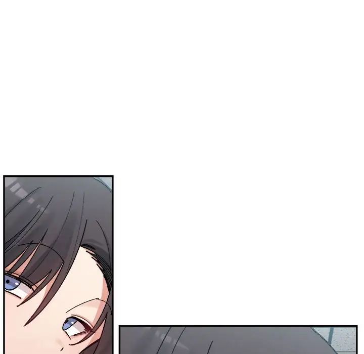 微妙关系第21話