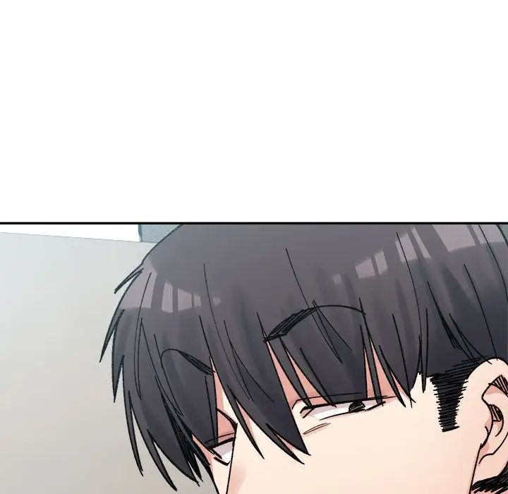 微妙关系第21話