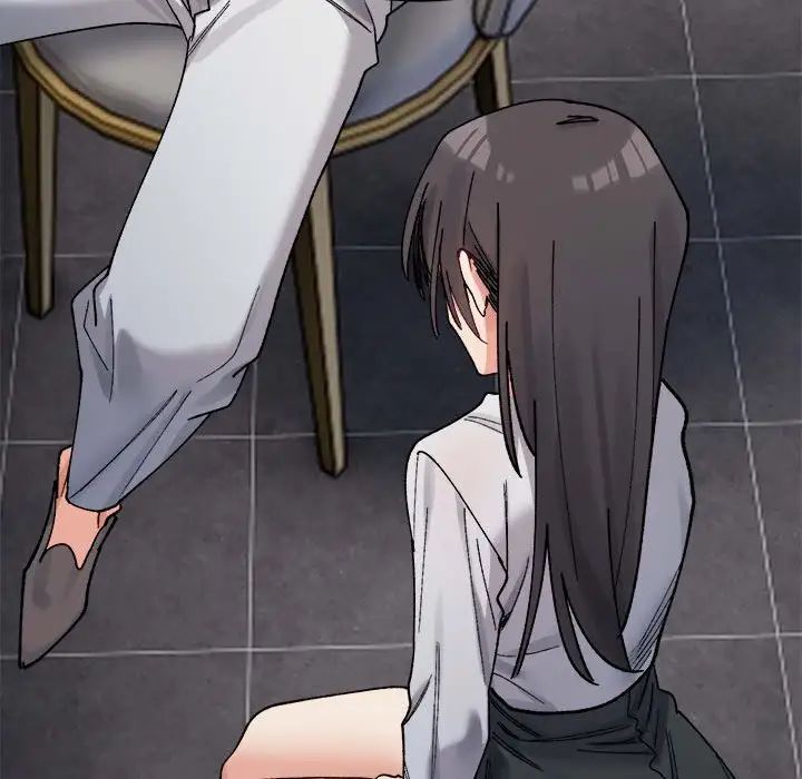 微妙关系第21話