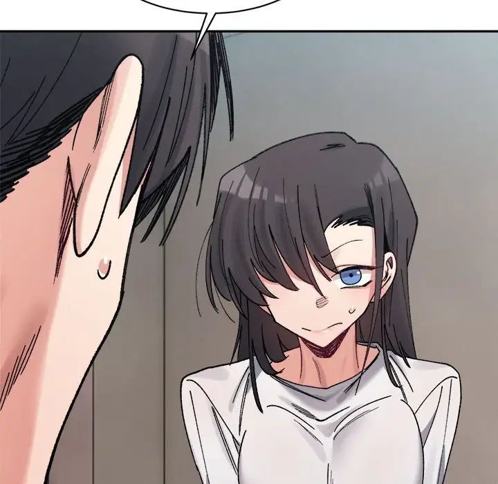 微妙关系第21話